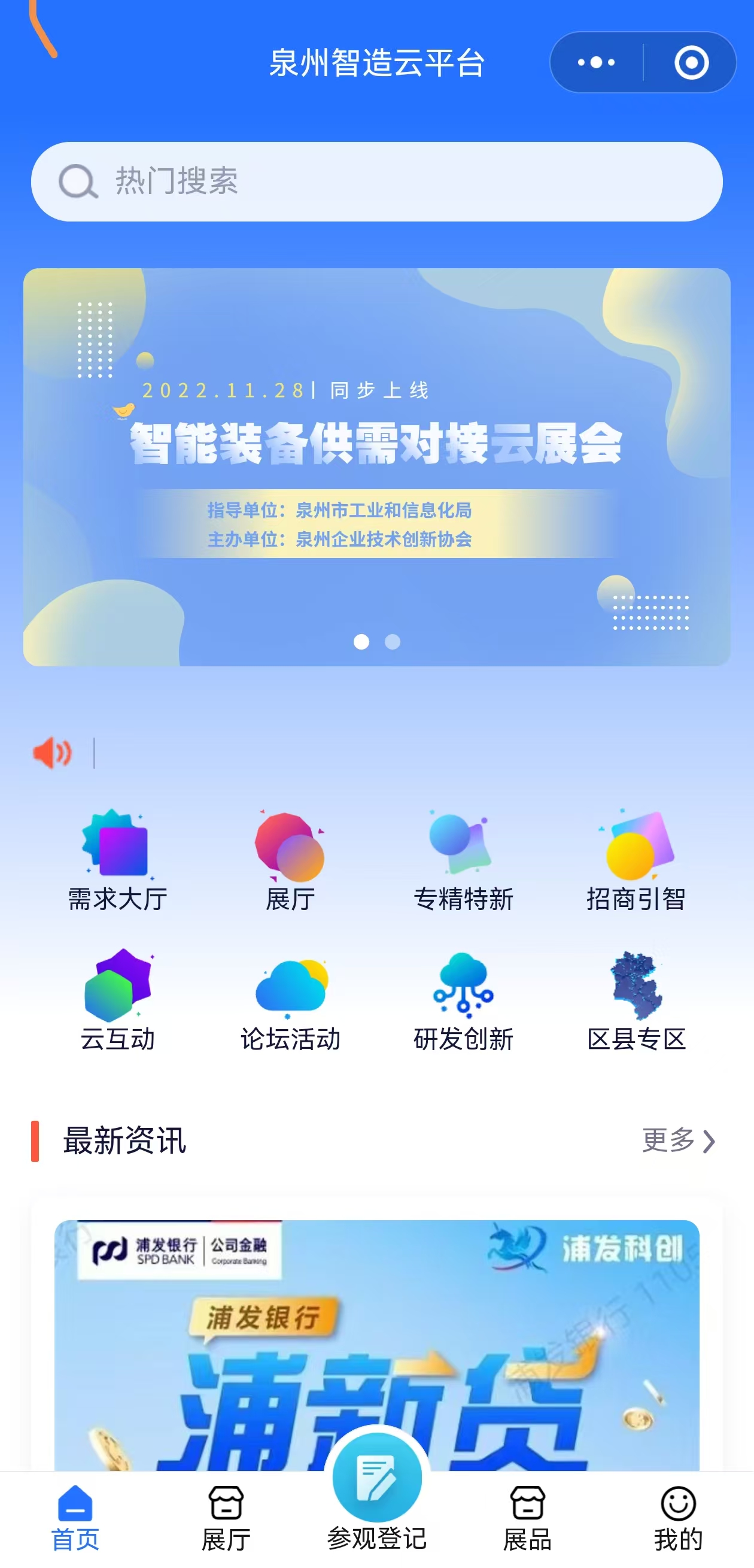 ce8fb852b64f232745a0cbe2f20bb73.jpg
