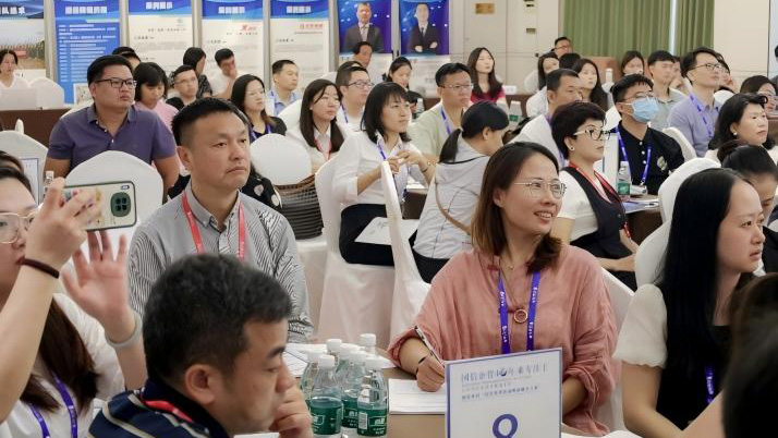 WPS图片(2).jpg