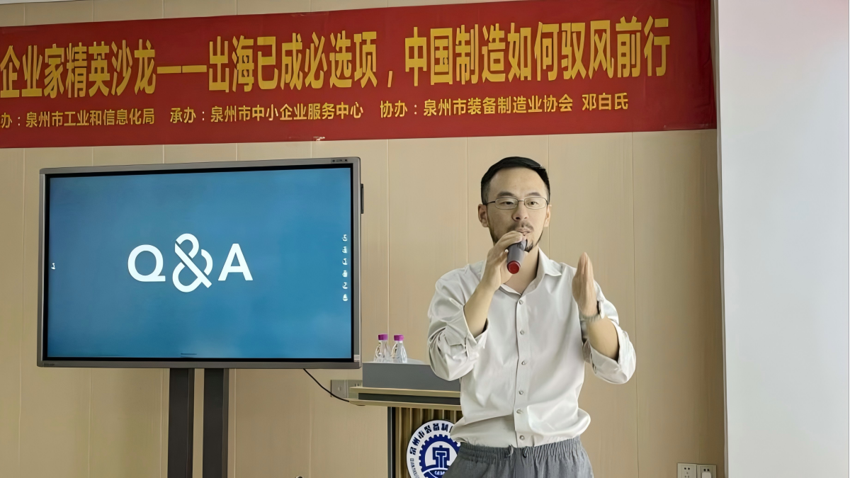 图片10(1).png