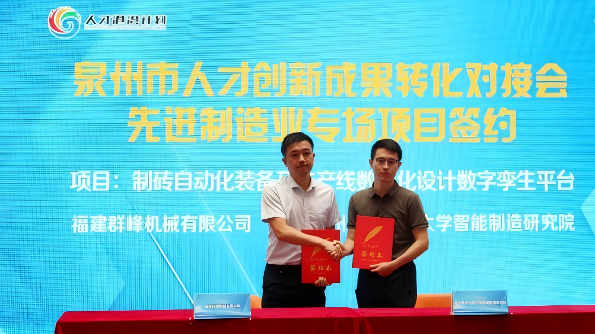 图片19(1).png