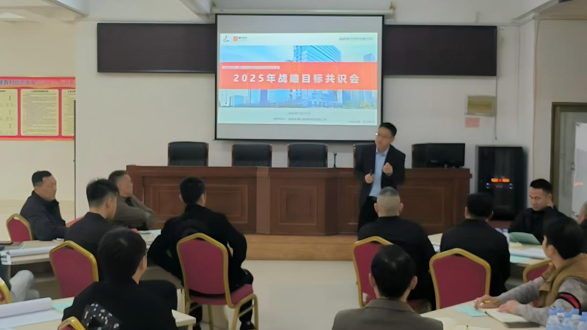 第三期 项目进行中3(1).jpg