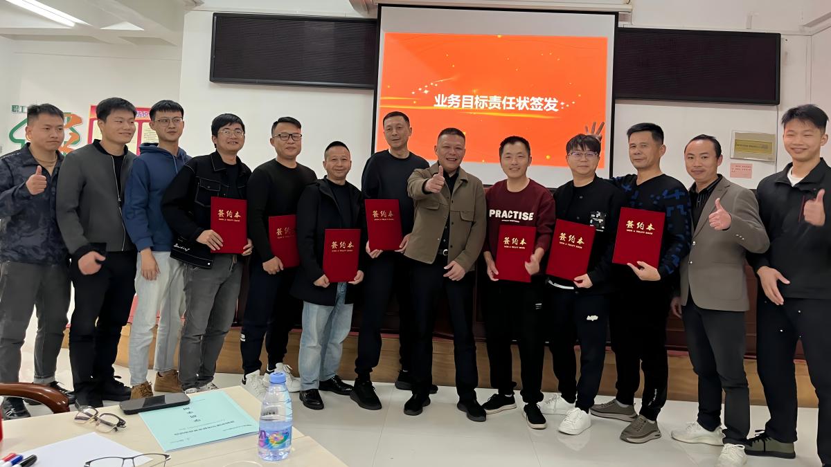 第三期 项目进行中1(1).jpg