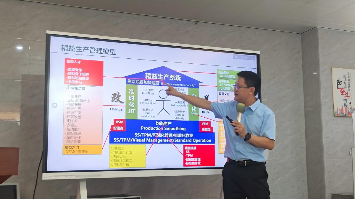 04-老师培训(1).jpg