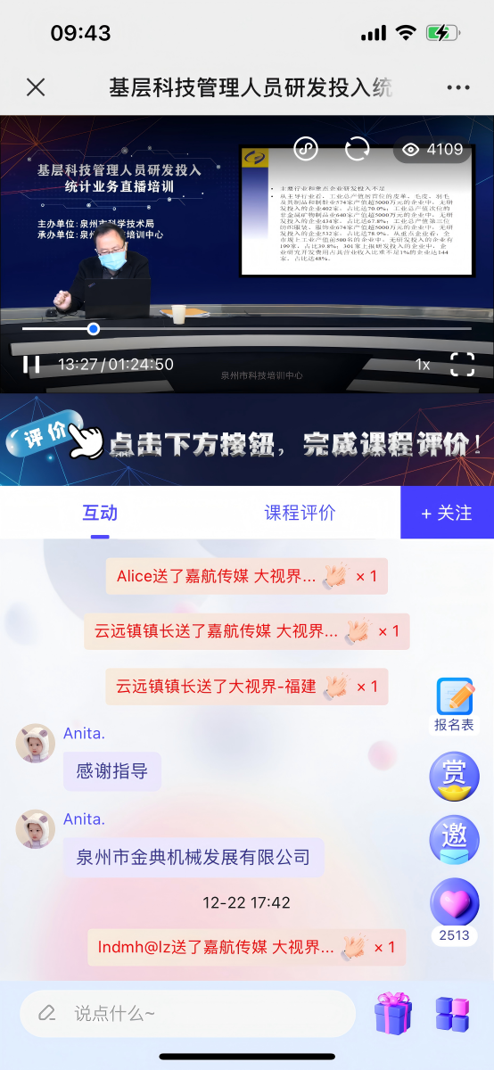 图片17(1).png