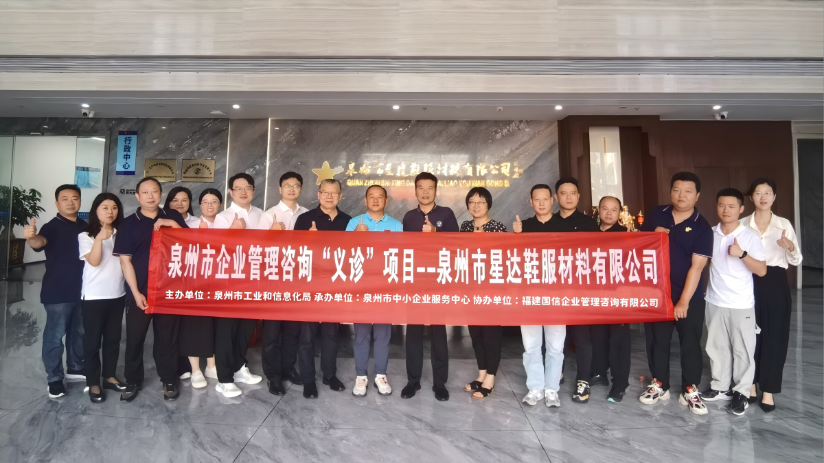 图片8(1).png