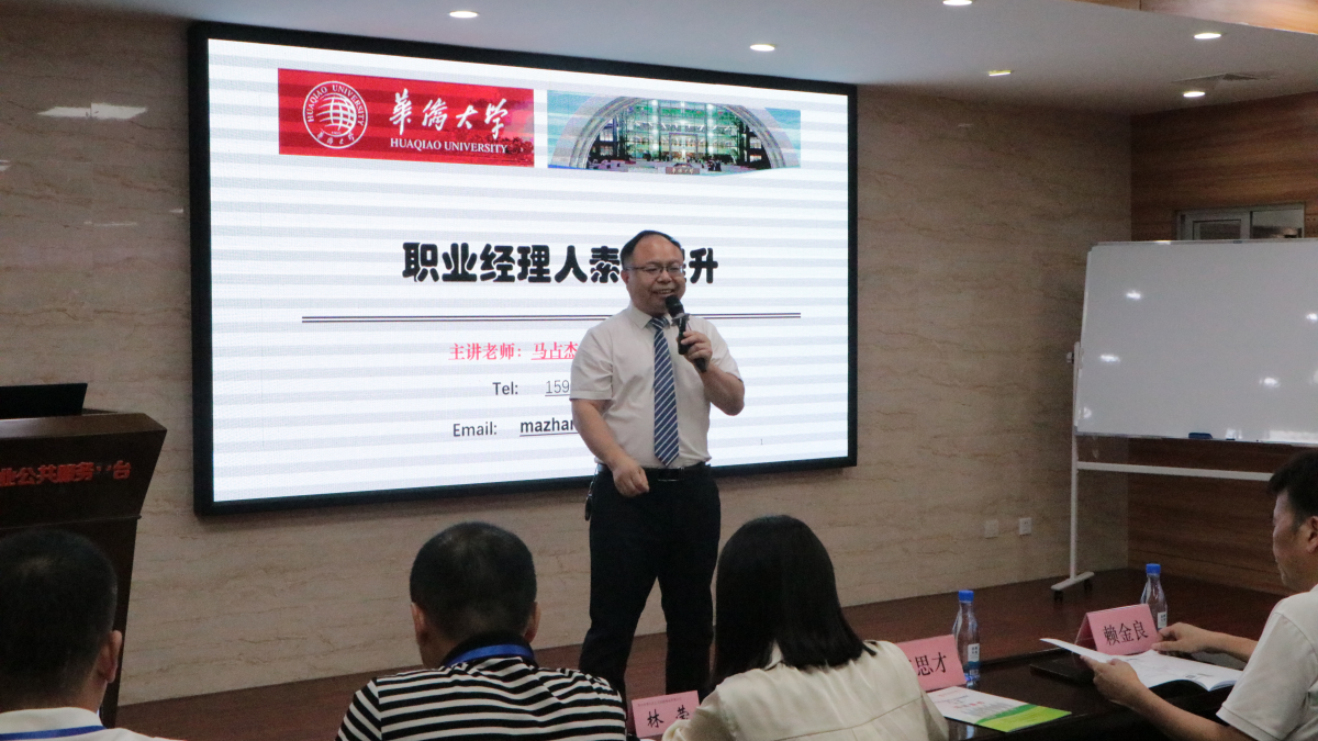 图片16(1).png