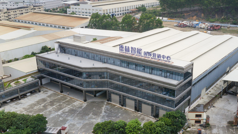 德林智能科技有限公司