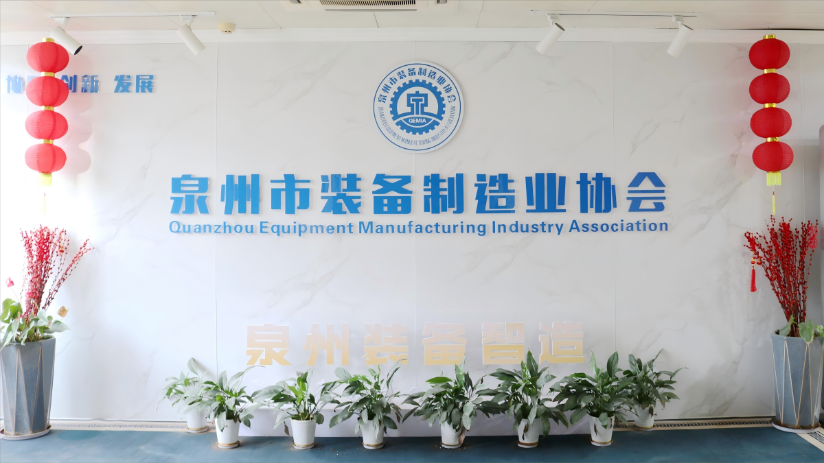专精特新沙龙活动助力中小企业突破销售瓶颈